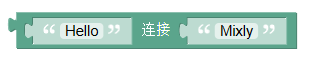 ../_images/string_link.png