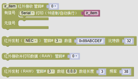 ../../_images/commu5.png