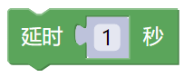 ../../_images/delay1.png