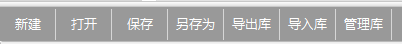 ../_images/file_function.png