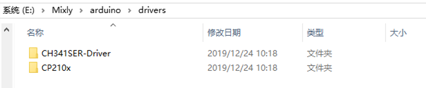 ../_images/install2.png