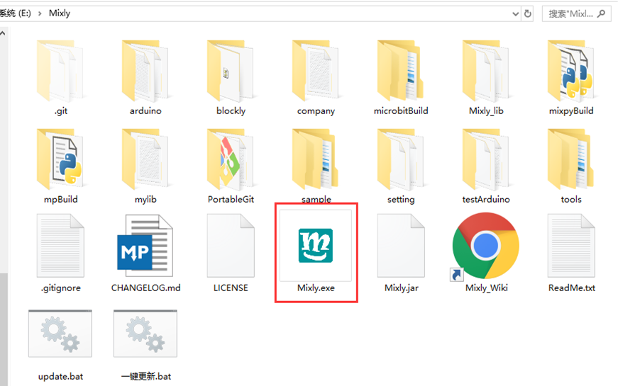 ../_images/install3.png