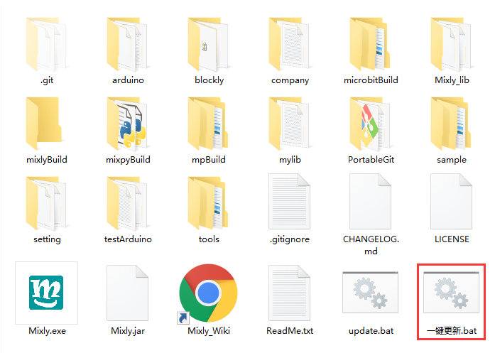 ../_images/install5.png