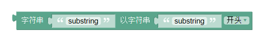../../_images/judgeString.png