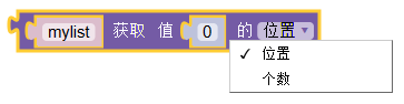 ../../_images/list_search.png