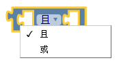 ../_images/logic_operators1.png