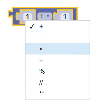 ../_images/math_operation2.png
