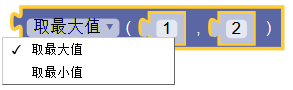 ../../_images/max.png