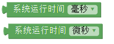 ../../_images/millis.png