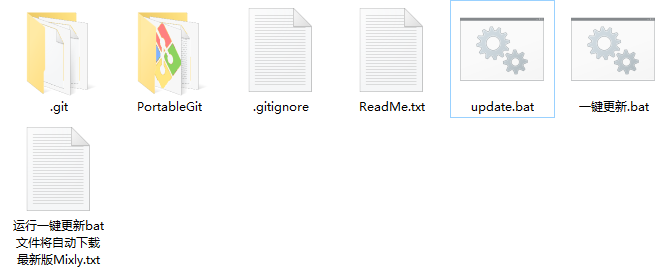 ../_images/mixly_unzip.png