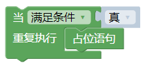 ../../_images/pass_example.png