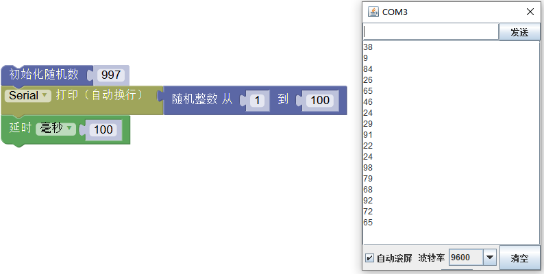 ../../_images/random_example.png