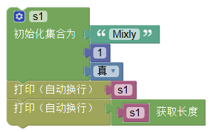 ../_images/set_get_length_example1.png