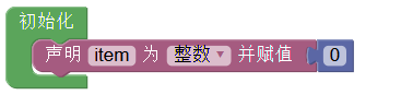 ../../_images/setup_example-1.png