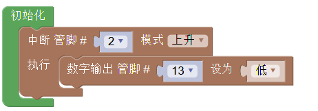 ../../_images/setup_example-2.png