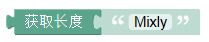 ../_images/string_length1.png