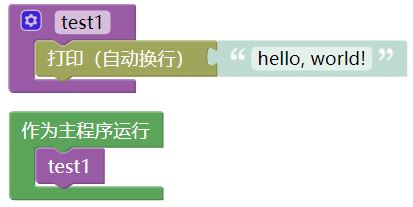../../_images/test1.png