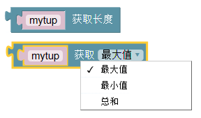 ../_images/tuple_get_info1.png