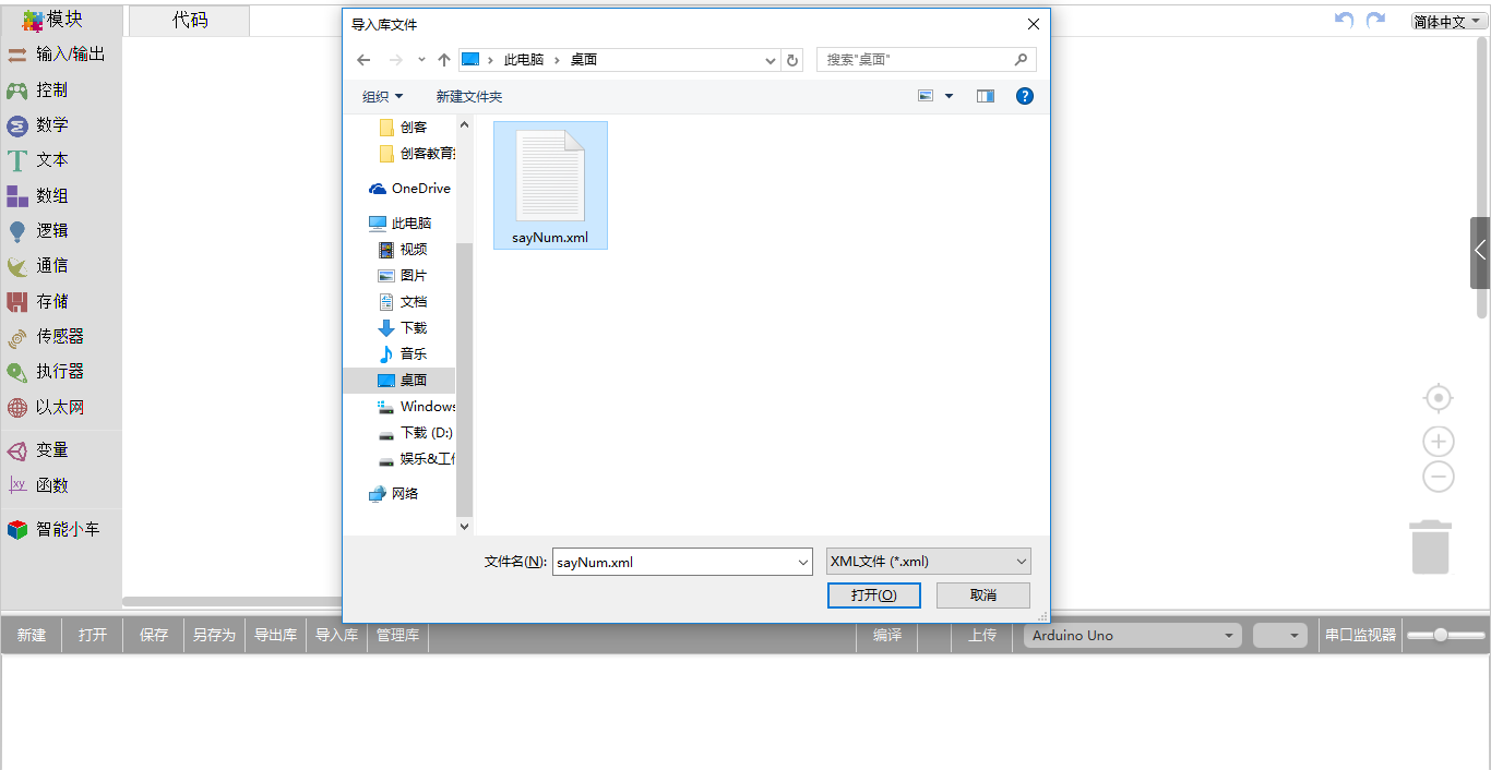 ../_images/23-3.png