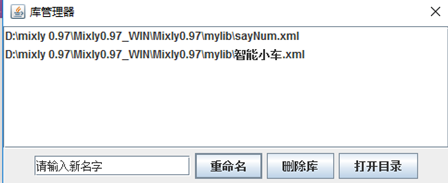 ../_images/23-6.png