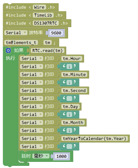 ../../_images/DS1307RTC_example.png
