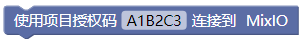 ../../../_images/a1b2c3.png