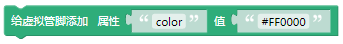 ../../../_images/add.png