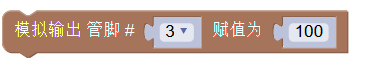 ../../_images/analogWrite.png