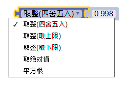 ../_images/approximation_operation1.png