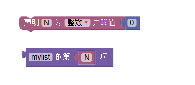 ../../_images/array_index.png