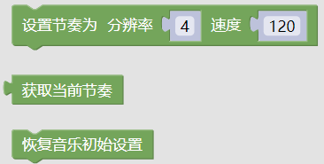 ../../_images/buzzer_5.png