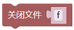 ../../_images/close_file.png