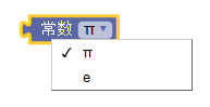 ../../_images/consonant.png