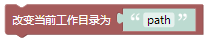 ../../_images/create_file.png