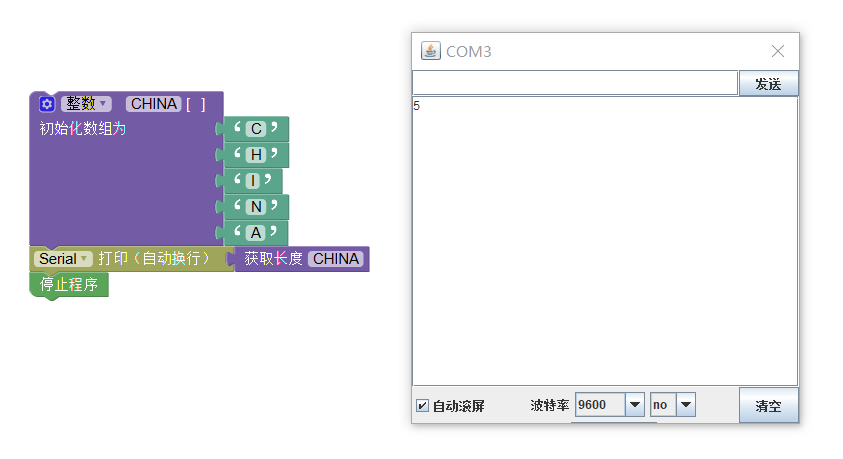 ../../_images/def_array2_example.png