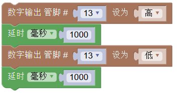 ../../_images/delay_example.png