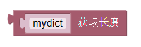 ../../_images/dict_get_length.png