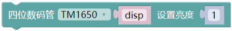 ../../../_images/disp_light.png