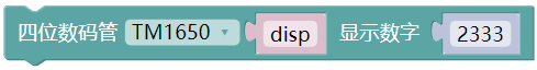 ../../../_images/disp_show.png