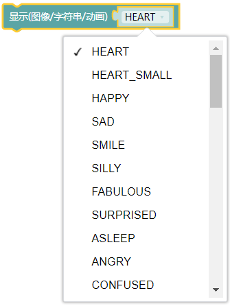 ../../_images/display_1.png