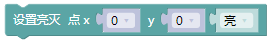 ../../_images/display_10.png