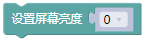 ../../_images/display_11.png
