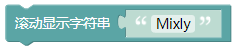 ../../_images/display_2.png