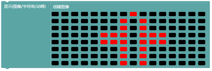 ../../_images/display_66.png