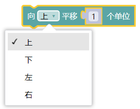 ../../_images/display_8.png