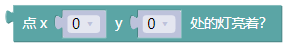 ../../_images/display_9.png
