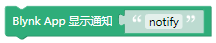 ../../../_images/display_in.png