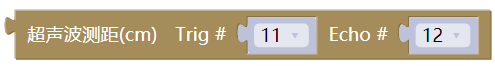 ../../../_images/distance.png
