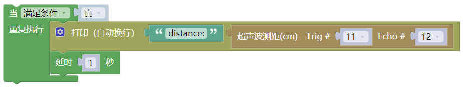 ../../../_images/distance_1.png