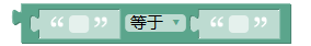 ../../_images/equals.png